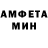 Amphetamine VHQ genaro pantei