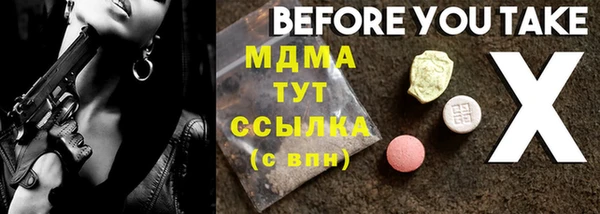 каннабис Инсар