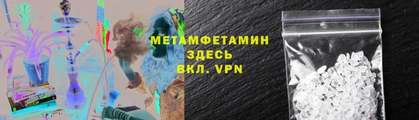 мдпв Иннополис