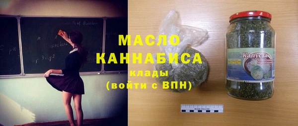 каннабис Инсар