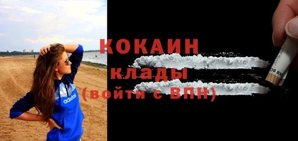 мдпв Иннополис