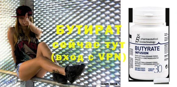 мдпв Иннополис