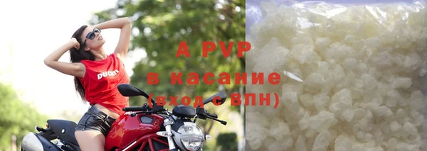 каннабис Инсар