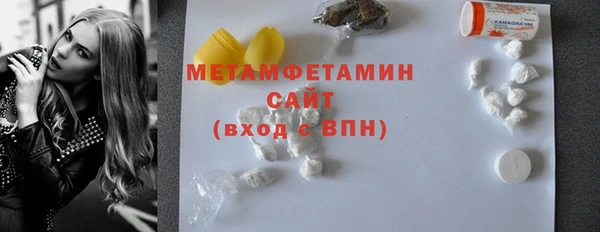 каннабис Инсар