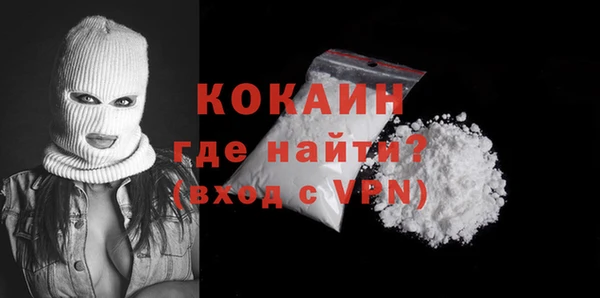 мдпв Иннополис