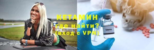 эйфоретик Инта