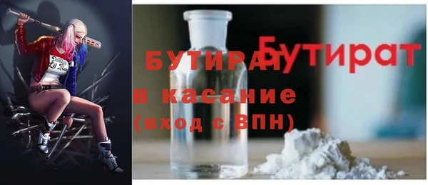мдпв Иннополис
