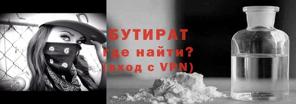 мдпв Иннополис
