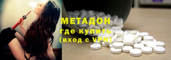 эйфоретик Инта