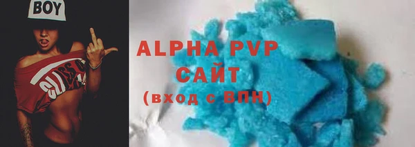 каннабис Инсар