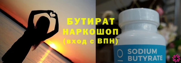 мдпв Иннополис