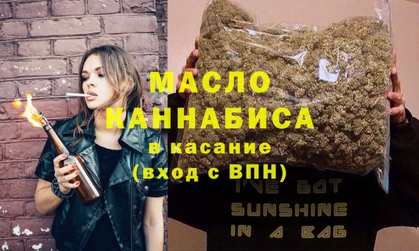 мдпв Иннополис