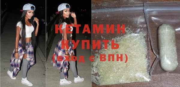 эйфоретик Инта