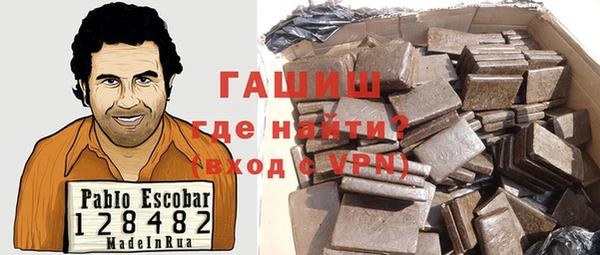 каннабис Инсар