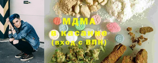 мдпв Иннополис