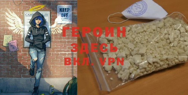 каннабис Инсар