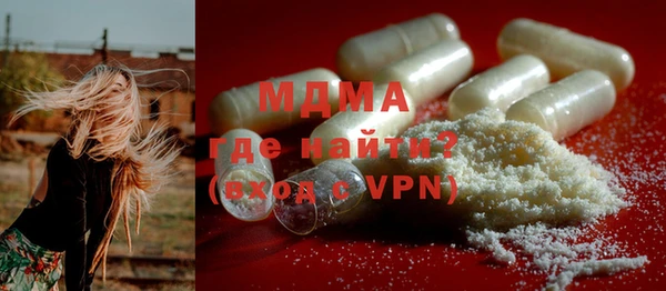 мдпв Иннополис