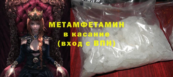 каннабис Инсар