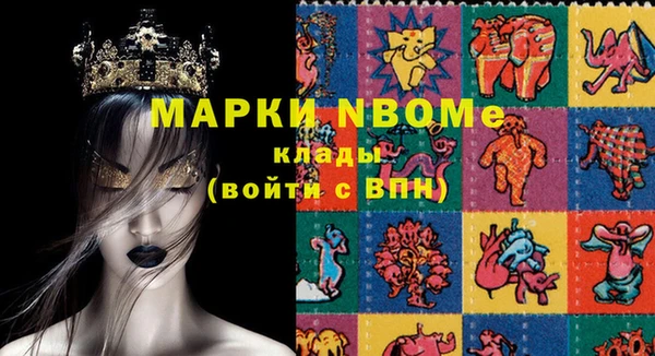 каннабис Инсар