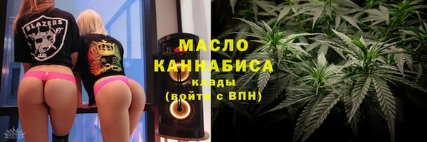 каннабис Инсар
