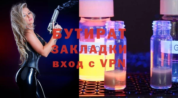 мдпв Иннополис