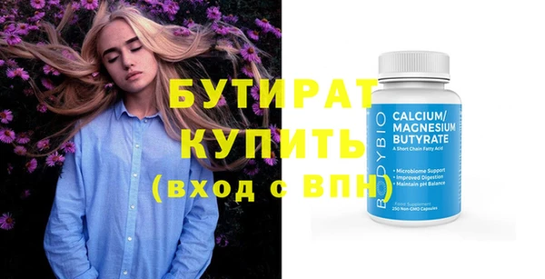 мдпв Иннополис