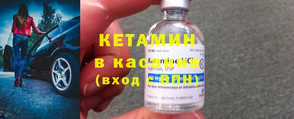 мдпв Иннополис