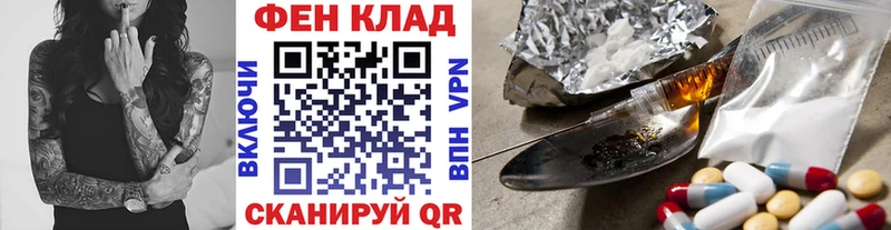 Купить  Ленинск  Метамфетамин мет 